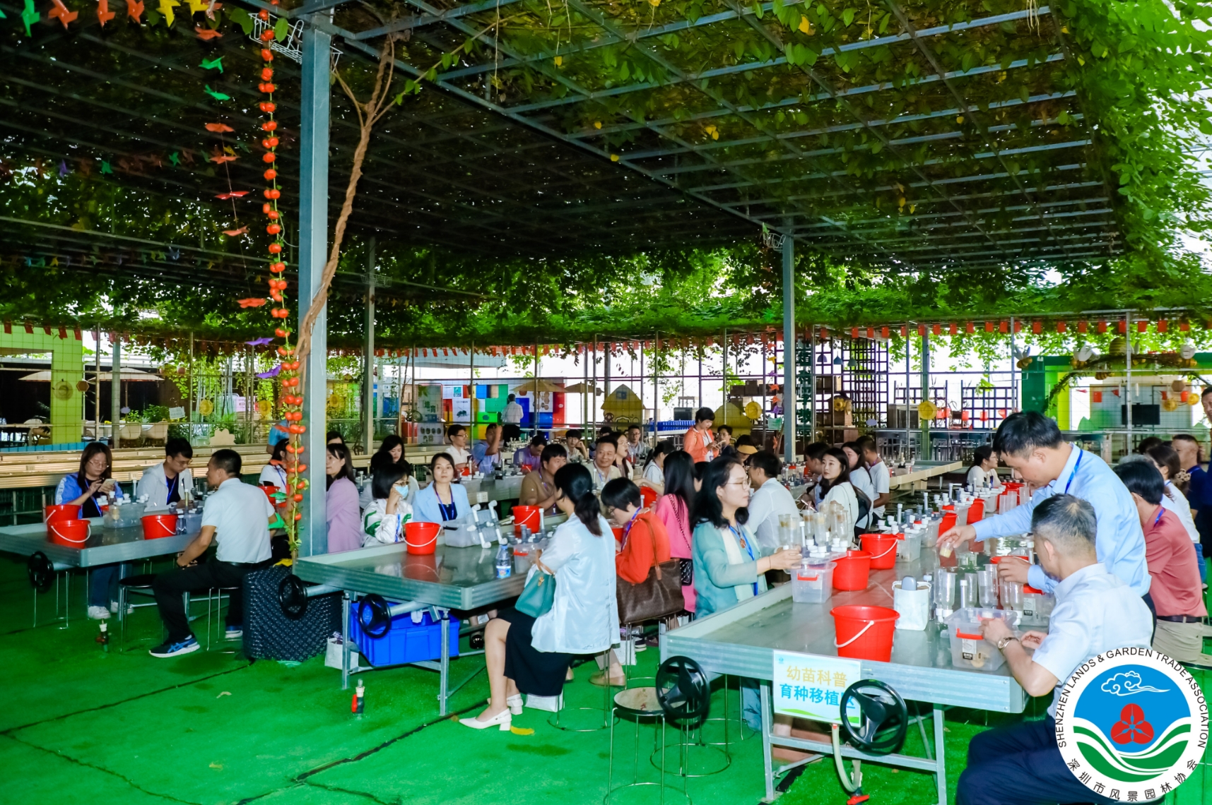 2023年深圳市风景园林协会会员活动日成功举办